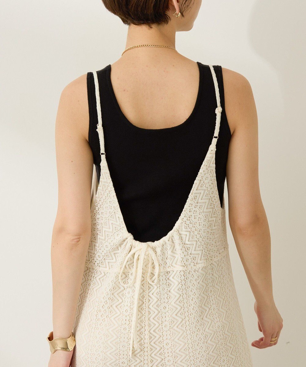 AMERICAN HOLIC レースキャミサロペット【WEB限定カラー有り】 