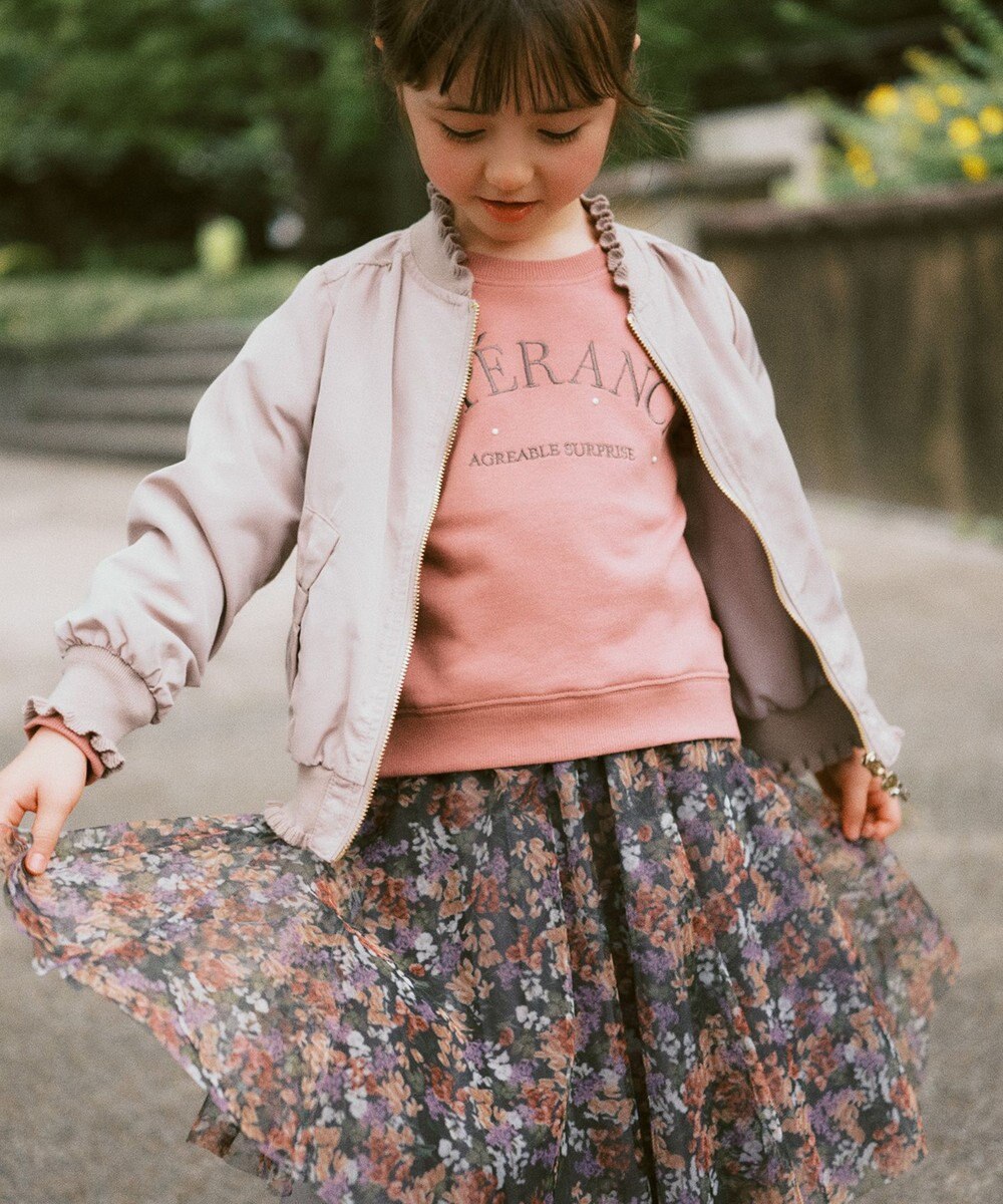 花柄 チュール フレア スカート / any FAM KIDS | ファッション