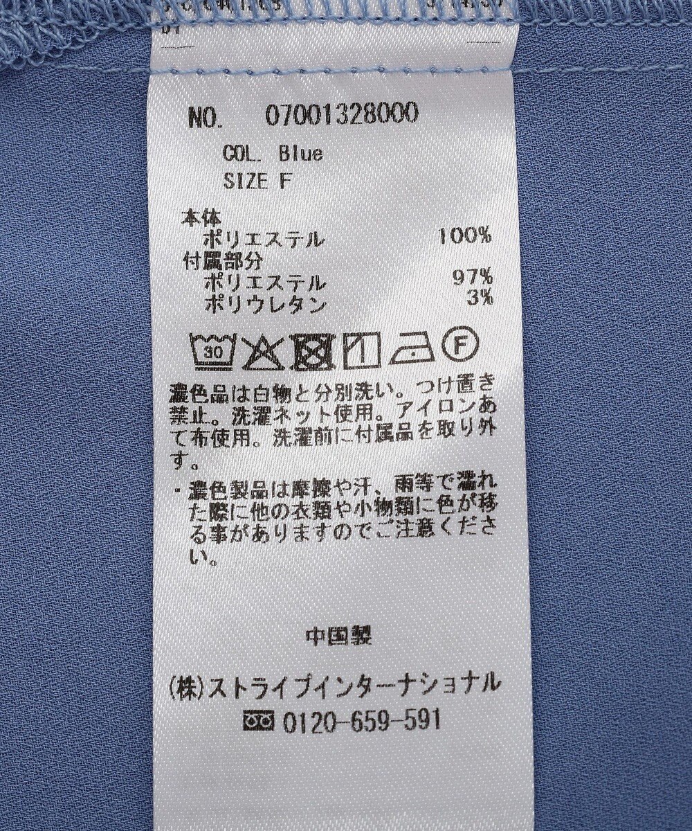 YECCA VECCA スカーフ付きブラウス 