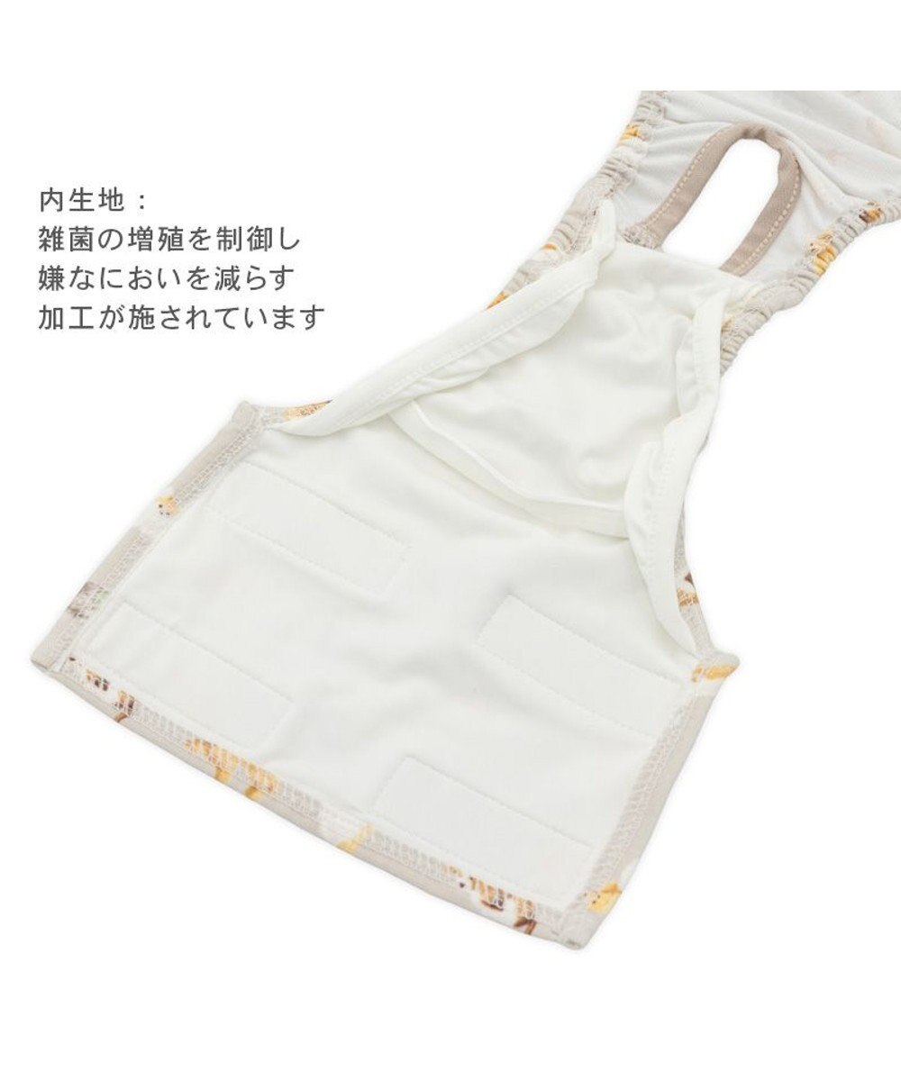 PET PARADISE ペットパラダイス makokoro マナーオール 《犬柄》 小型犬 