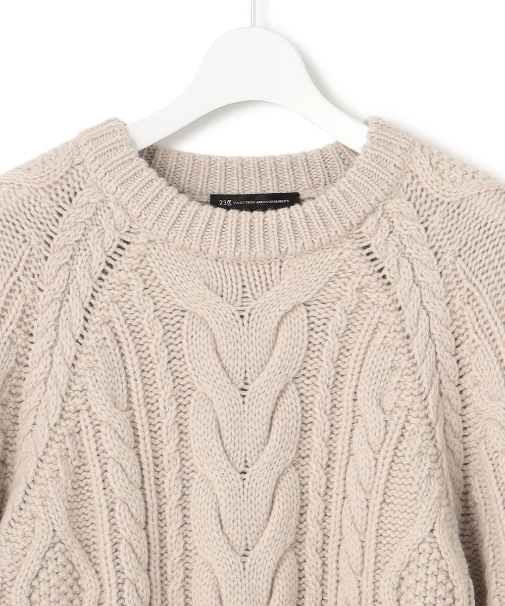 23区 【CLASSY.12月号掲載】アランパターン ニット 