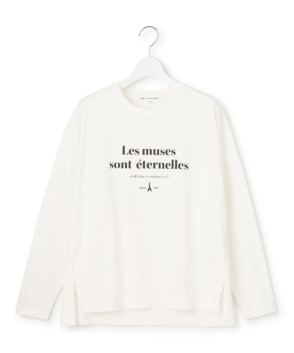 23区 S 【洗える】ミューズ ロゴTシャツ 