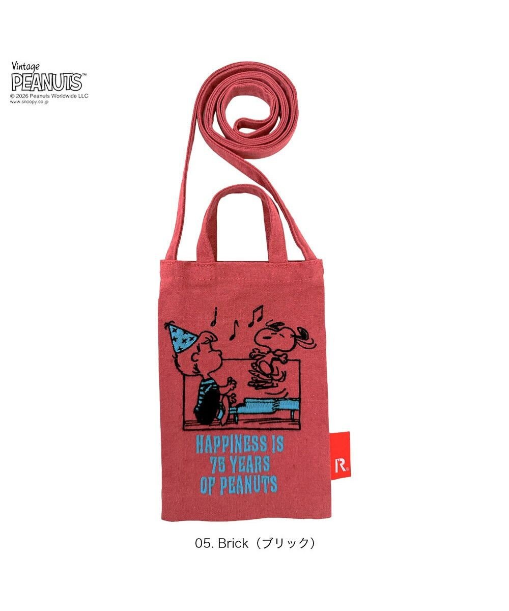 ROOTOTE 8500【ルートート】スヌーピー IP.べビールー.ピーナッツ-1A 