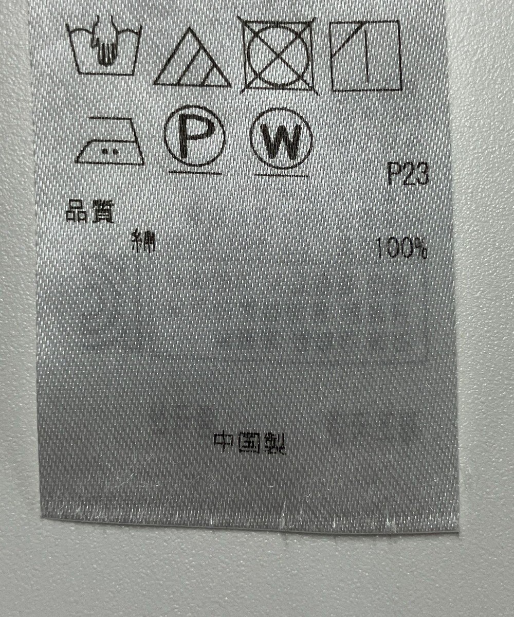 ONWARD Reuse Park 【23区】ブラウス春夏 