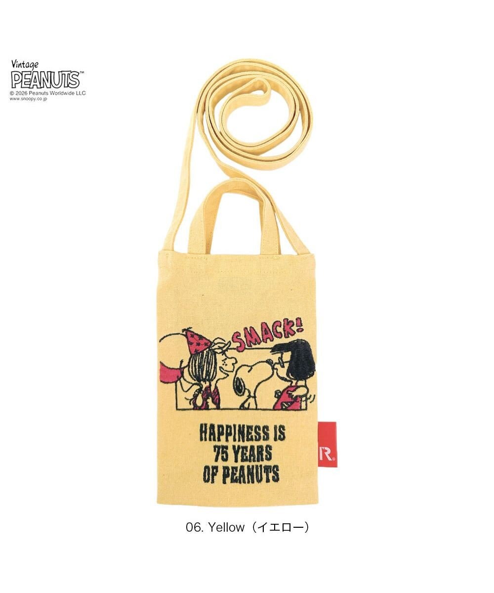 ROOTOTE 8500【ルートート】スヌーピー IP.べビールー.ピーナッツ-1A 