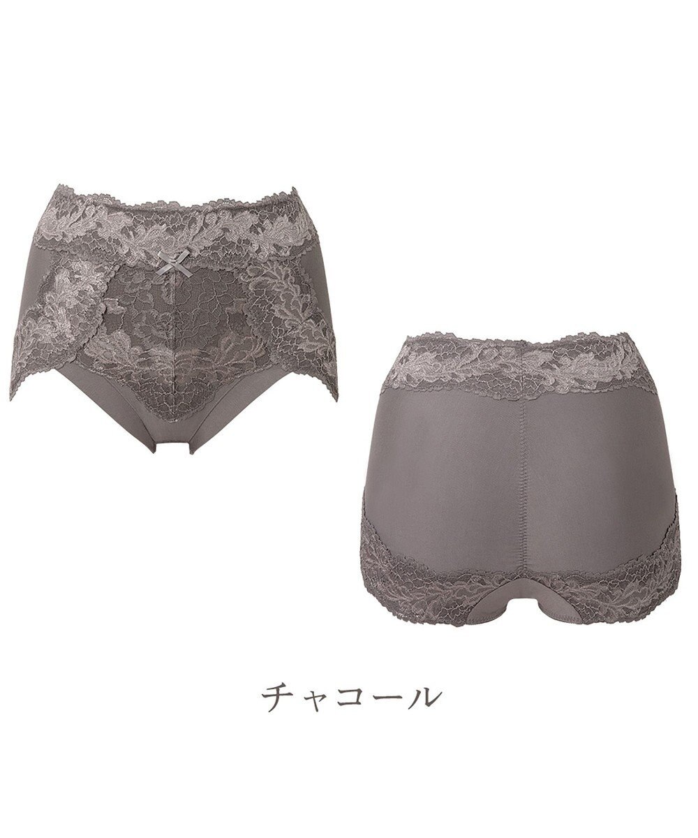 BRADELIS New York 【BRADELIS NewYork peace】おしりPラインレーシーショーツ23  深め 補正ショーツ 