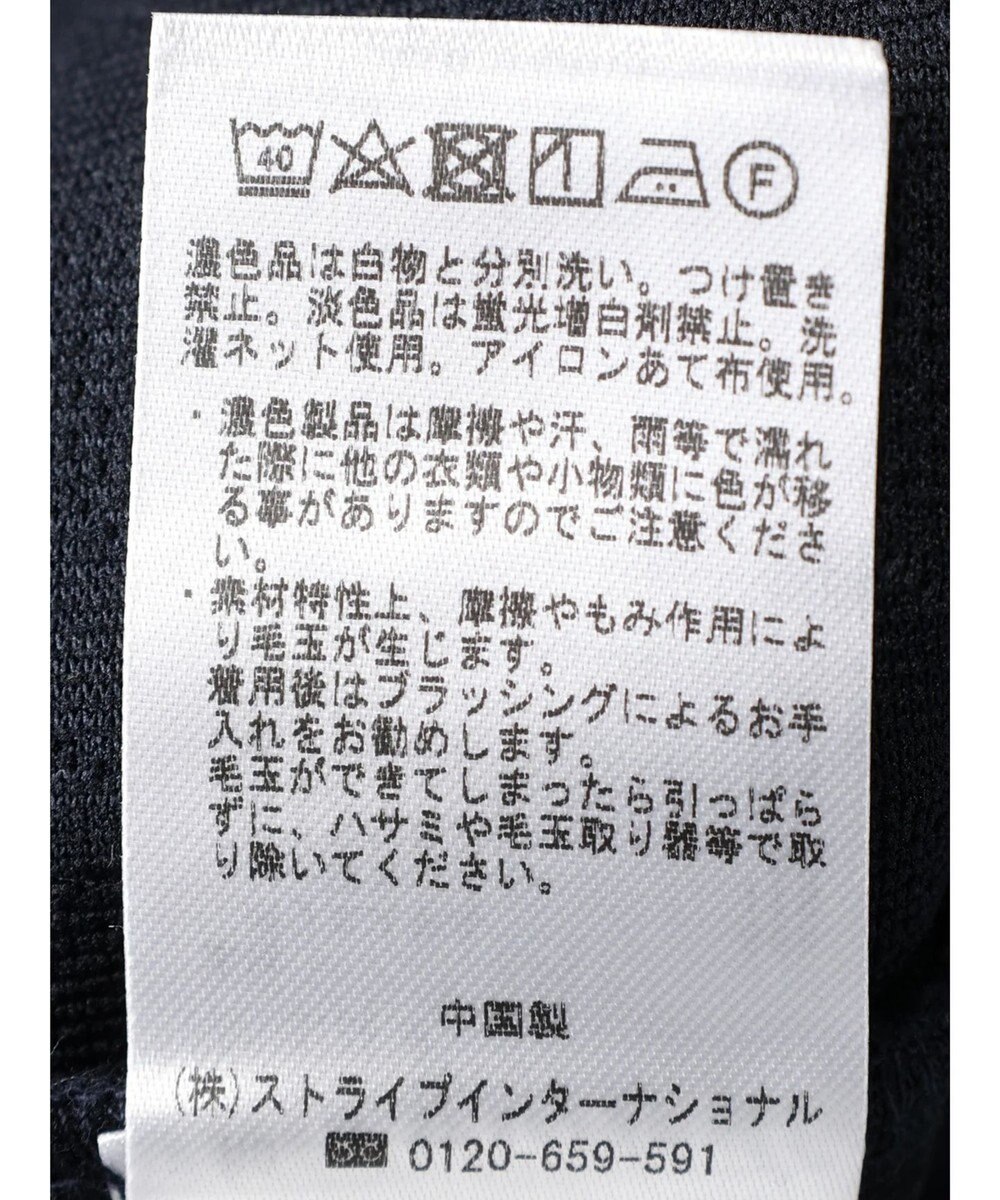 CRAFT STANDARD BOUTIQUE ケーブル柄カットパーカー1 