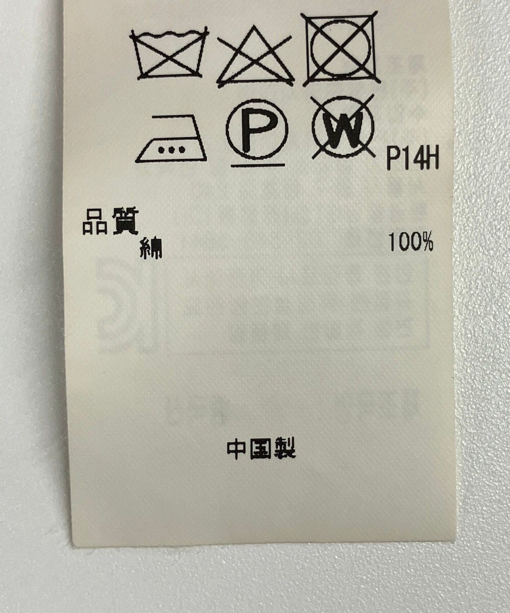 ONWARD Reuse Park 【23区】コート春夏 