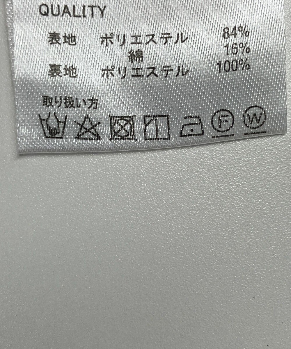 ONWARD Reuse Park 【Feroux】スカート春夏 