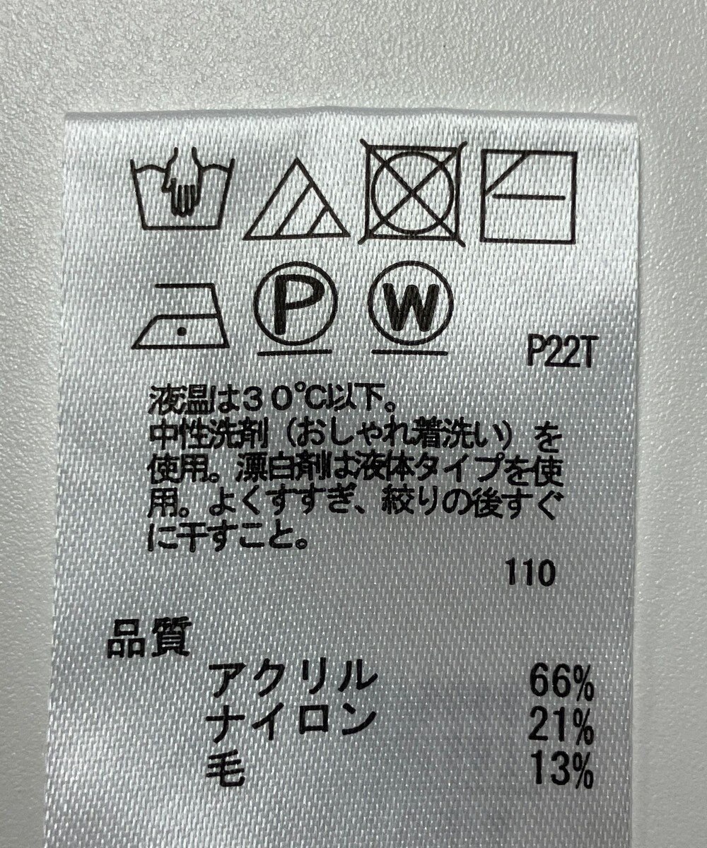 ONWARD Reuse Park 【any SiS】ワンピース秋冬 