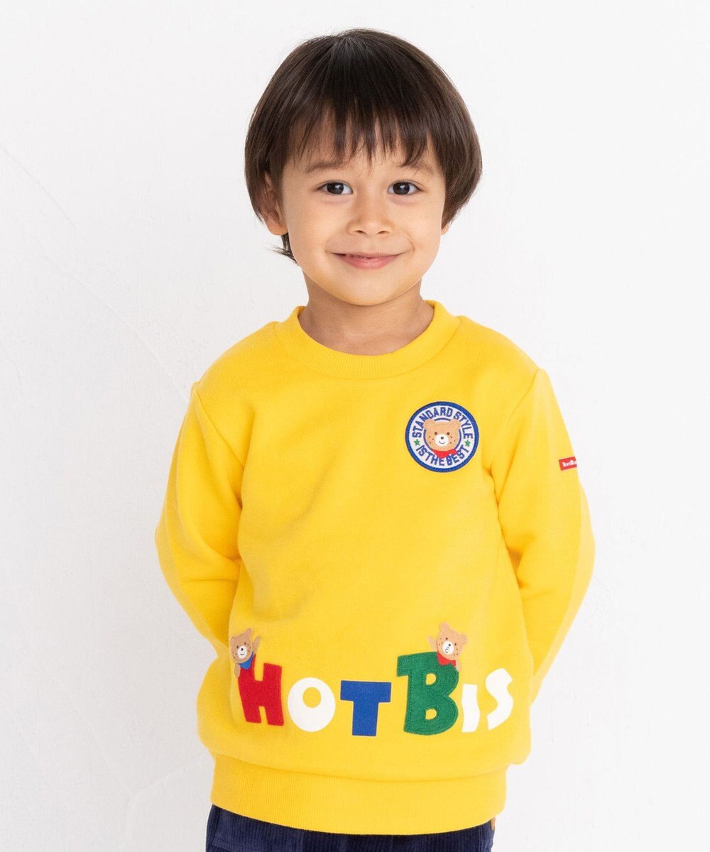 80 1cm 立体ロゴ キャラクタートレーナー Miki House Hot Biscuits ファッション通販 公式通販 オンワード クローゼット 80 1cm 立体ロゴ キャラクタートレーナー Miki House Hot Biscuits ファッション通販 公式通販 オンワード クローゼット