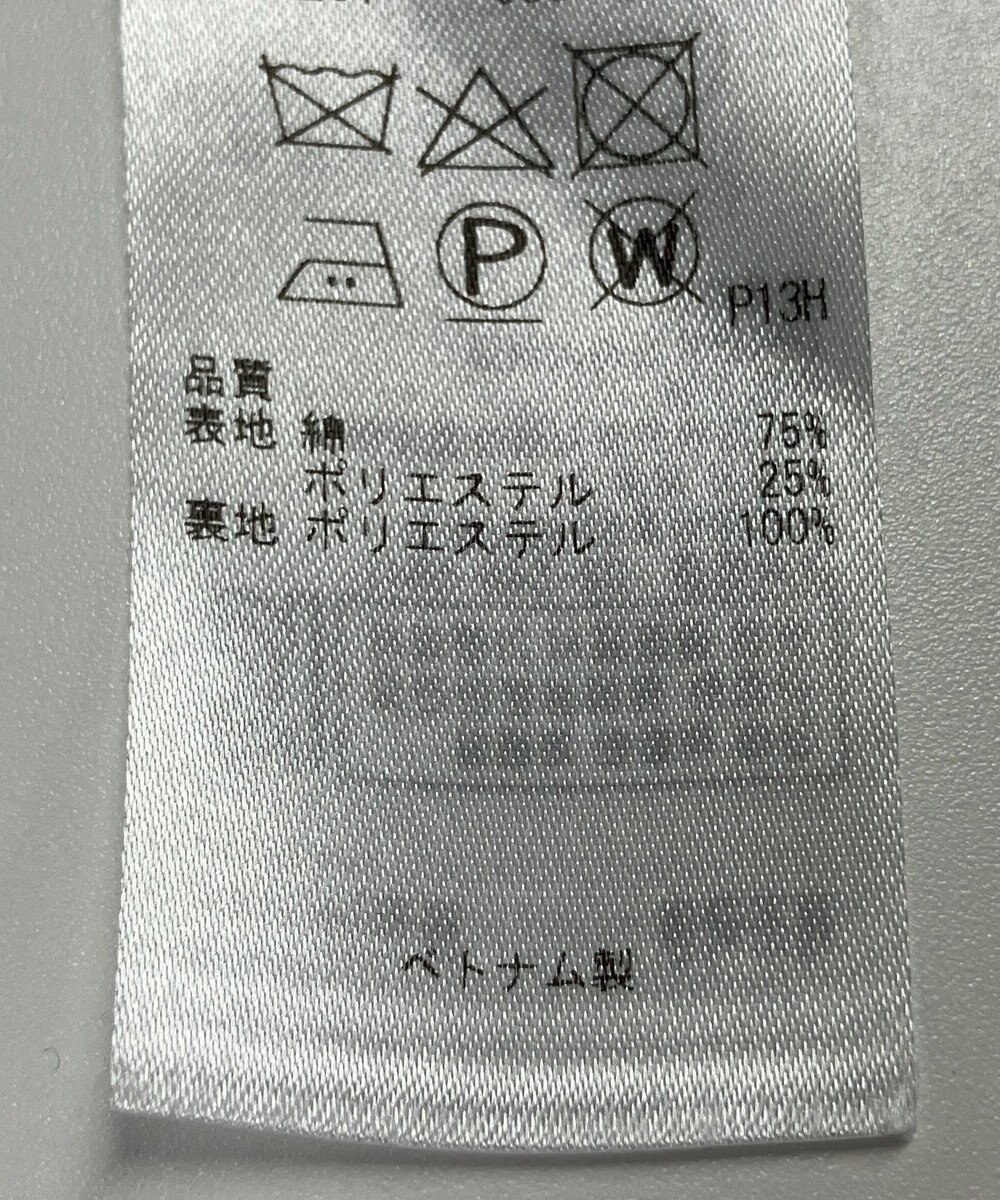 ONWARD Reuse Park 【23区】コート春夏 