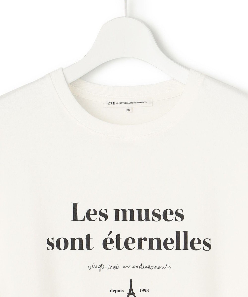 23区 S 【洗える】ミューズ ロゴTシャツ 