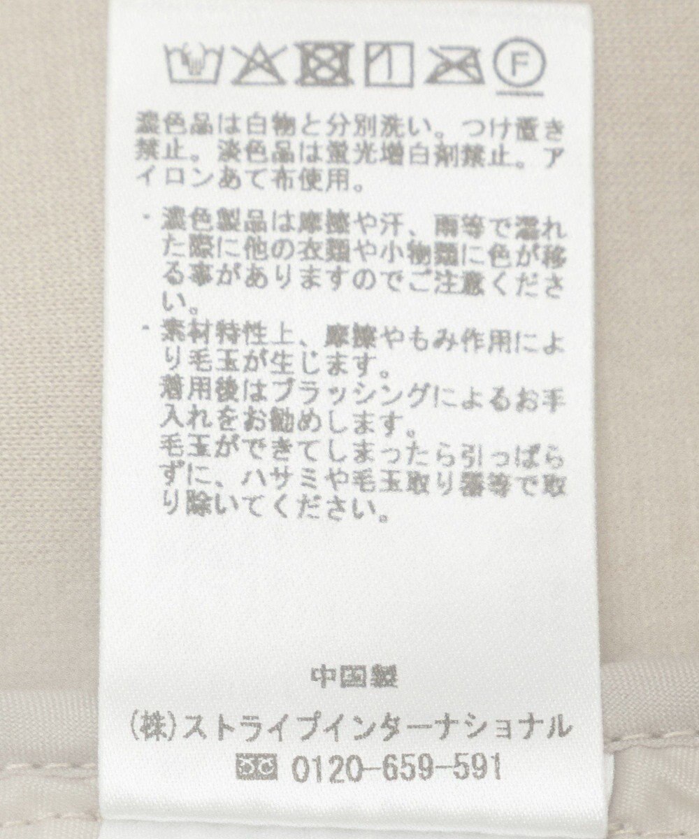 YECCA VECCA 中綿×カットボンディングZIPフーディー 