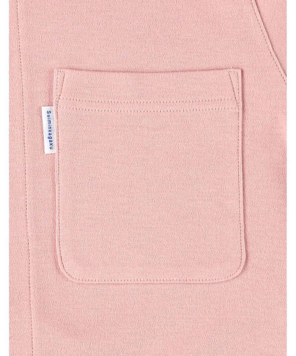 ワコール／睡眠科学 パジャマ 長袖 長ズボン 綿100%(本体) 天綿使用 上下セット 前開き YDW446 睡眠科学／ワコール 