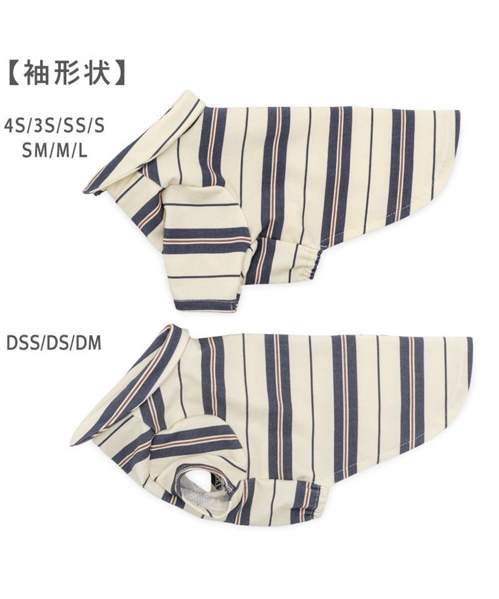 PET PARADISE ペットパラダイス  ペティヒー ト Tシャツ 《マルチボーダー 》中型犬 大型犬 