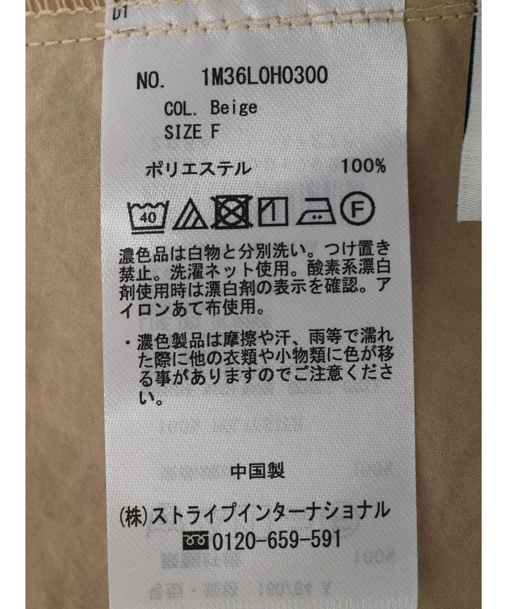 earth music&ecology ティアードキャミワンピース 