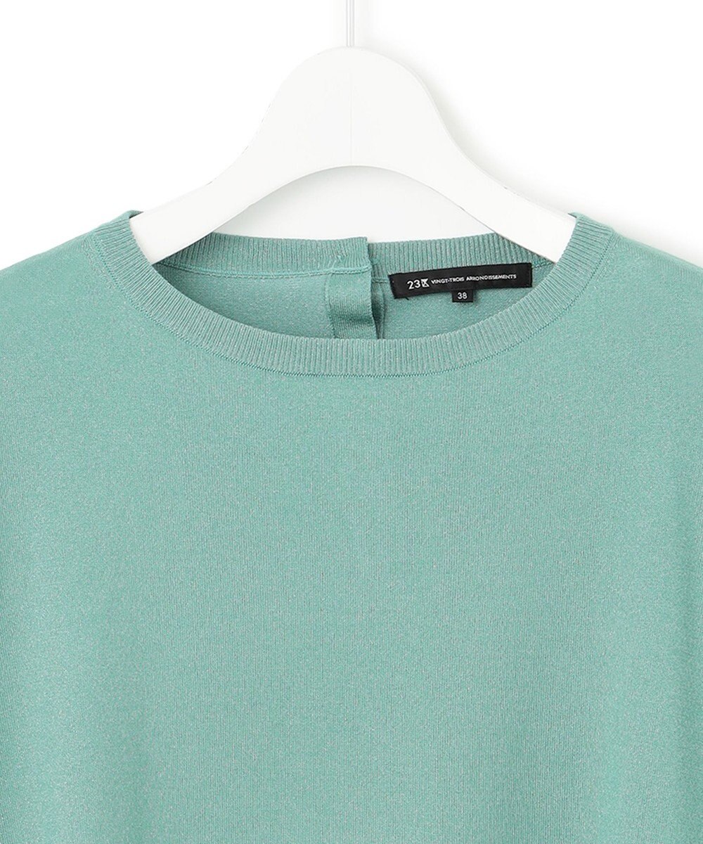 23区 S 【洗える】オータムシャイニー  ニット 