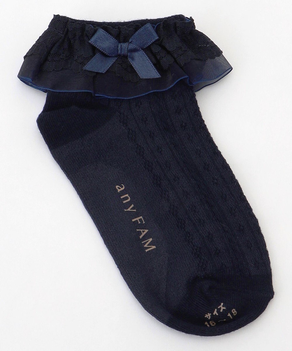 ANY KIDS レースショートソックス 