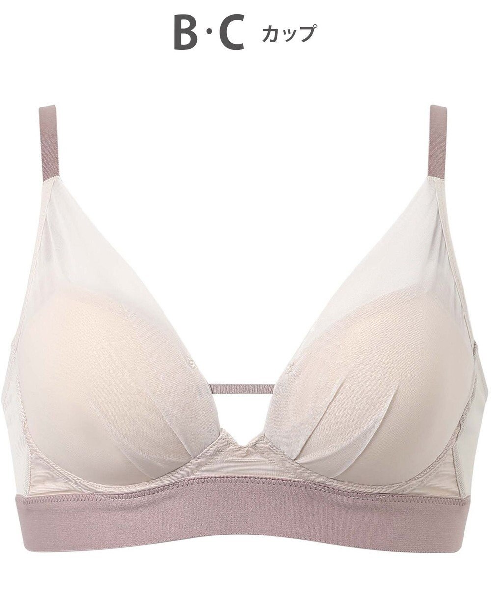 WACOAL ノンワイヤーブラ 【重力ケアブラ】 バストを重力から守る まる胸をキープ サイドのラインすっきり Gカップまで対応 大きいサイズ レディース BXB114 /ワコール 