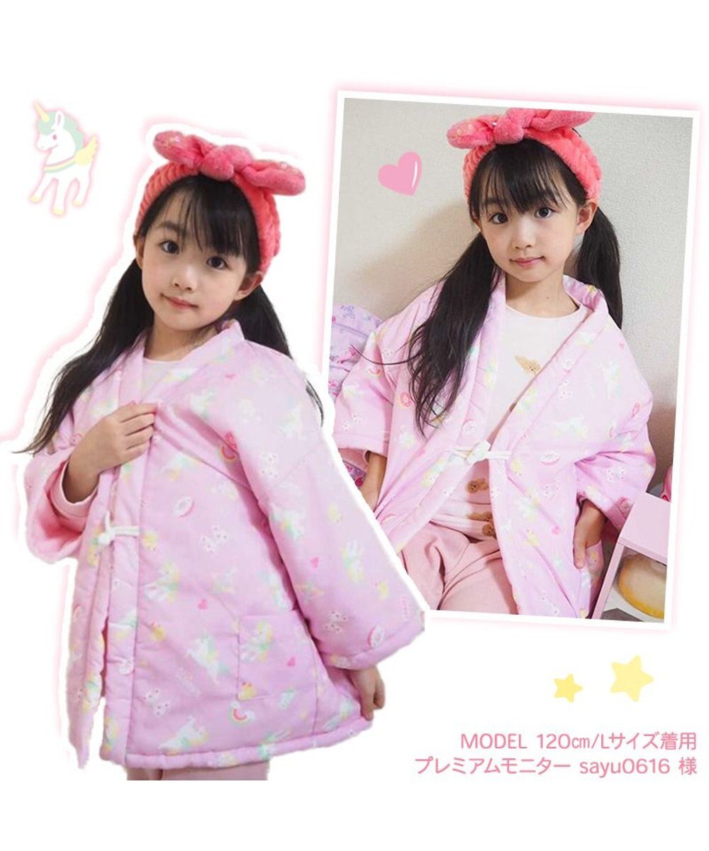 Mother garden マザーガーデン ユニコーン キッズはんてん 100～120cm / 120～140cm 