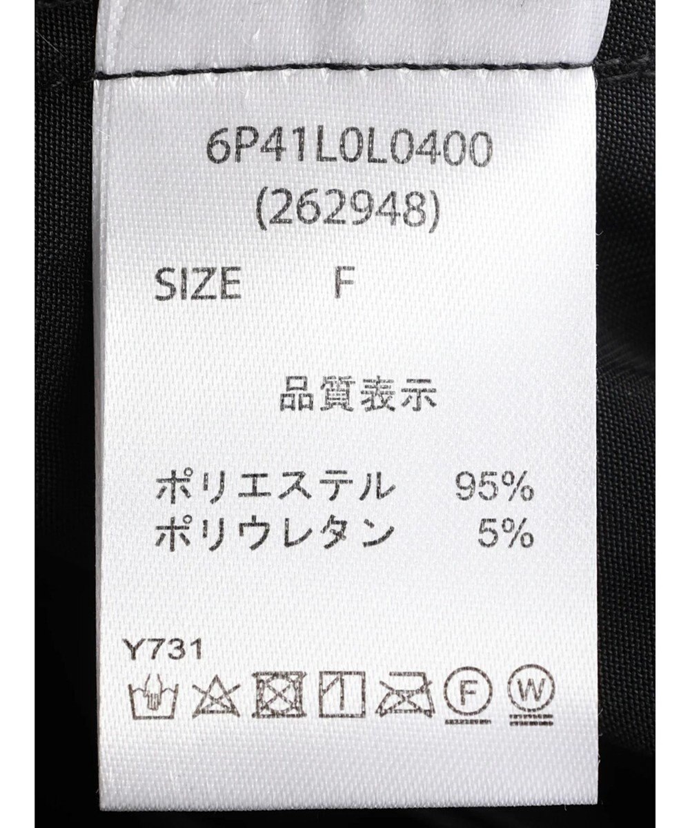 Green Parks ・ＥＬＥＮＣＡＲＥ　ＤＵＥ　メタリックプリーツスカート 