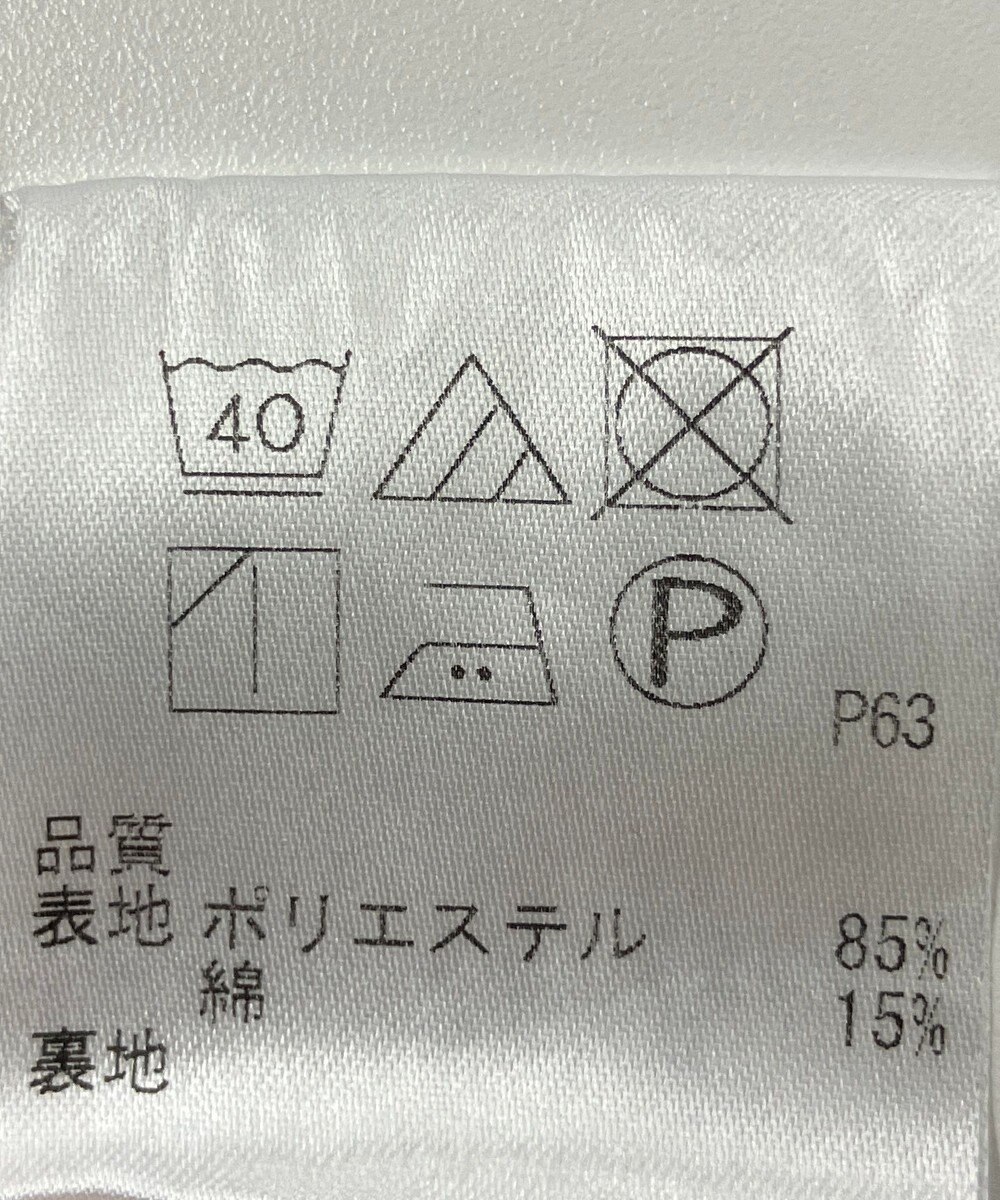 ONWARD Reuse Park 【any SiS】ワンピース春夏 