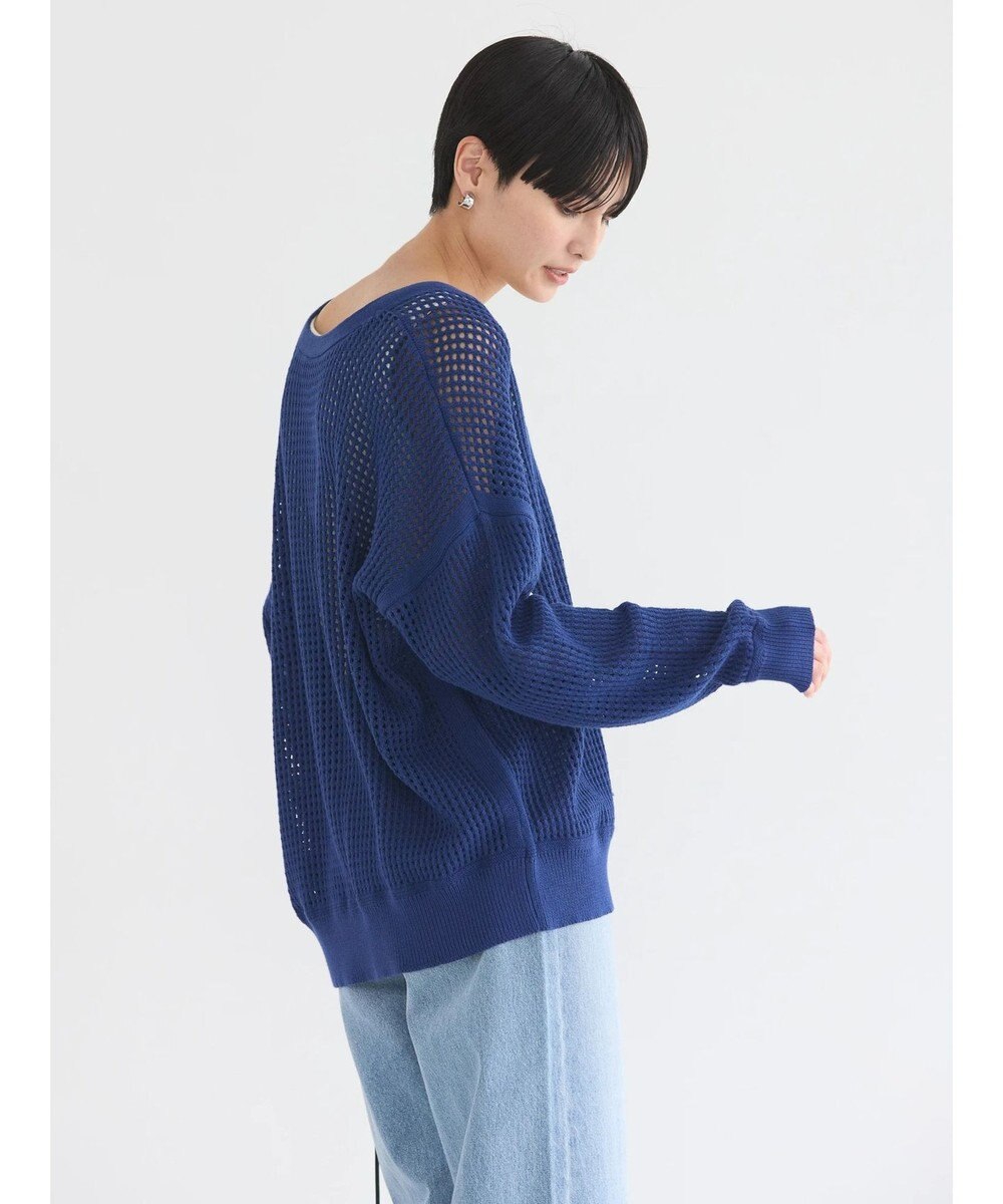 AMERICAN HOLIC ２ＷＡＹメッシュ編みニットカーディガン 