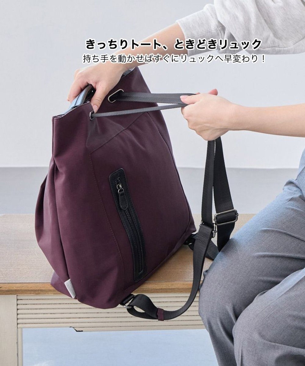 ROOTOTE 3667【ルーポケットが主役!】LT.セオルー.フロントオープン-A 