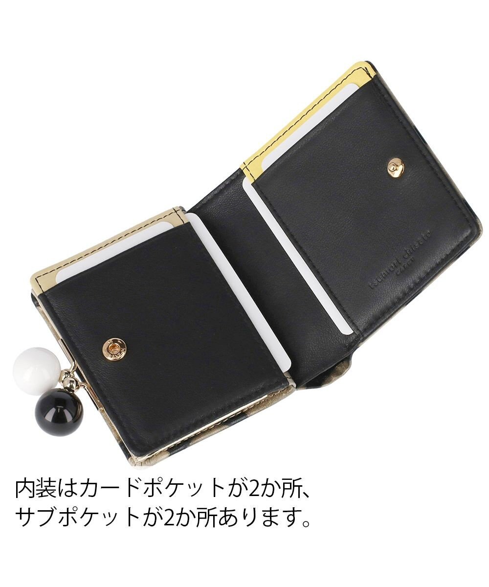 tsumori chisato CARRY フルムーンドット がま口 折り財布 ミニ財布 