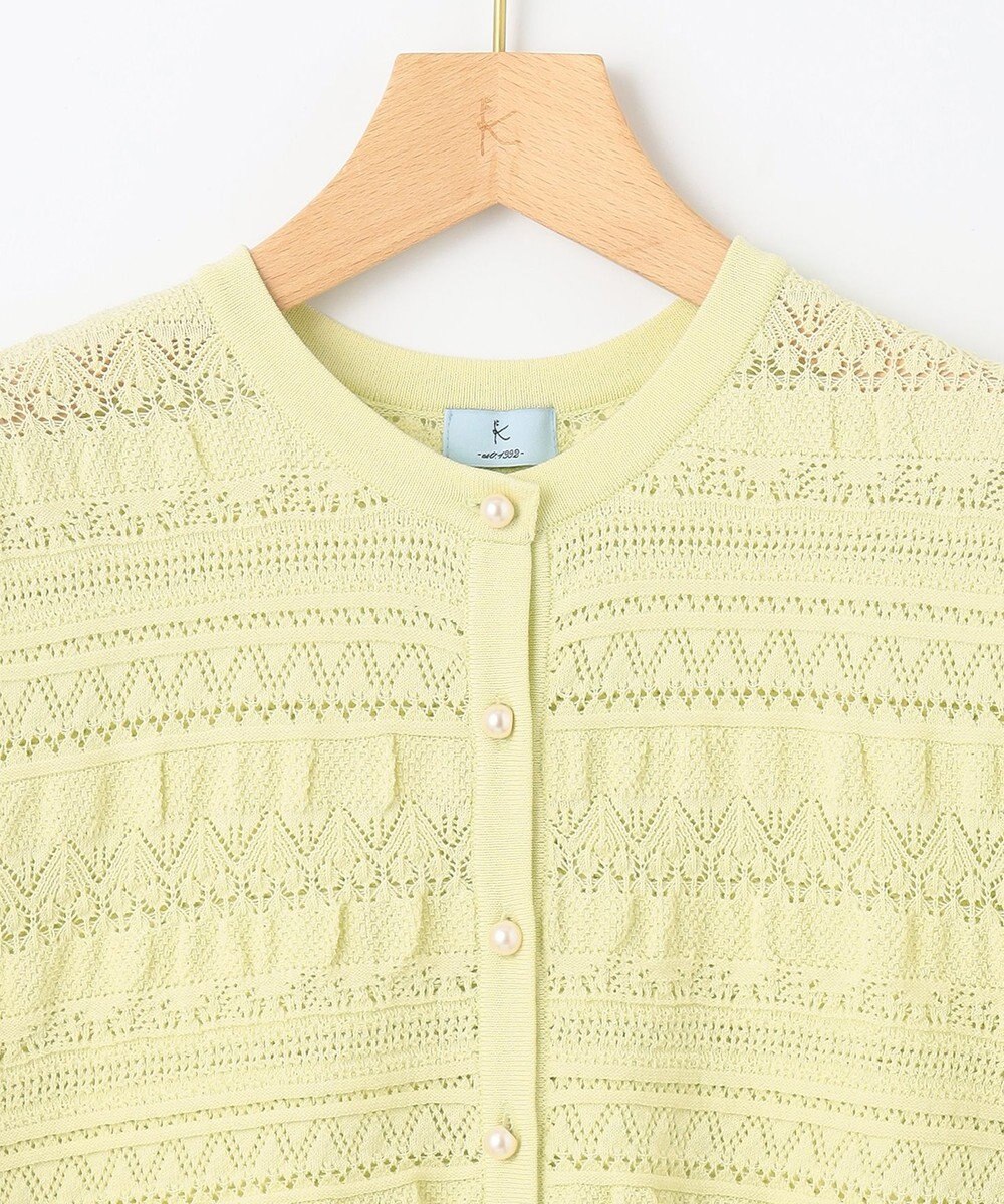 組曲 【WEB限定カラーあり】コットンポリエステル 編み柄カーディガン 