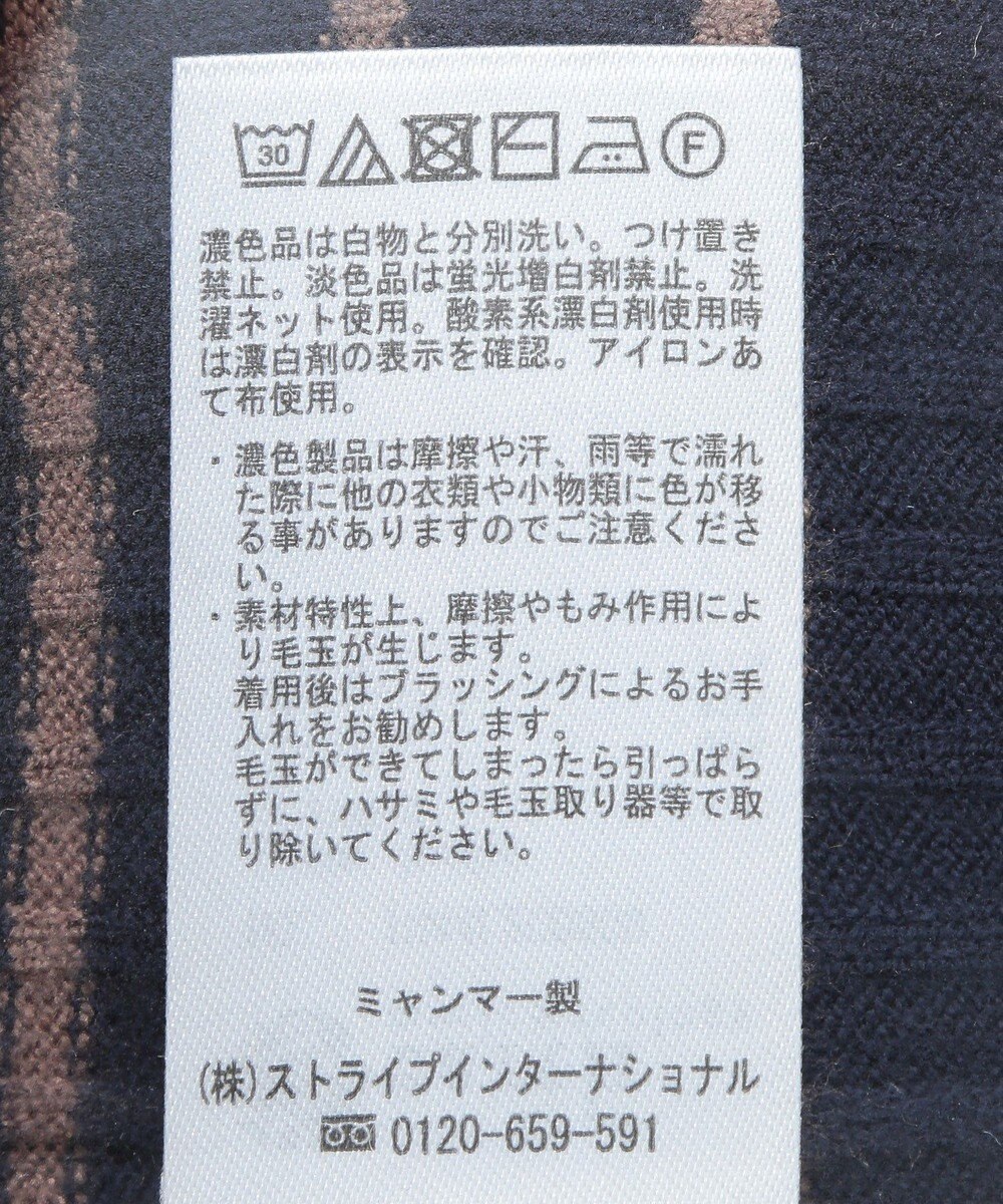 earth music&ecology やわらかタッチハイネックリブニットプルオーバー 