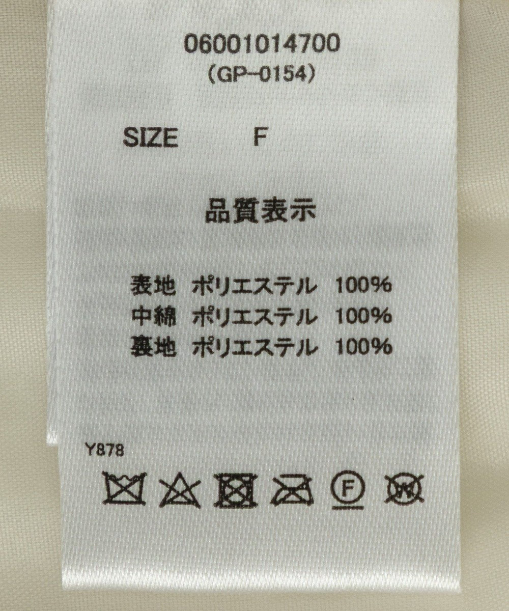 Green Parks ・ｓｗｉｎｇ　ｂｙ　ワイドコールベスト 