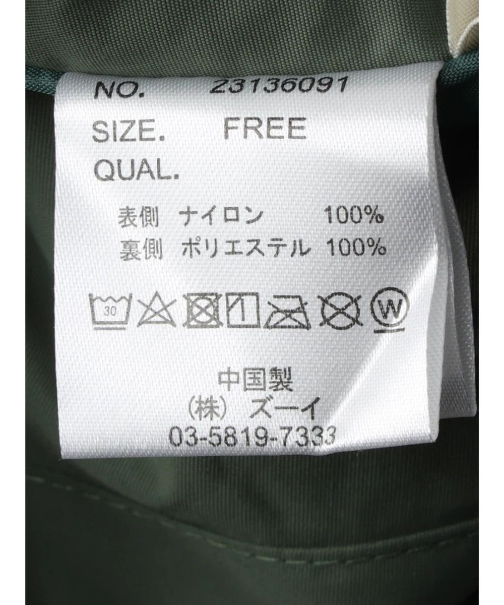 CRAFT STANDARD BOUTIQUE ナイロン×裏フリースリバーシブルブルゾンＬ／Ｓ 