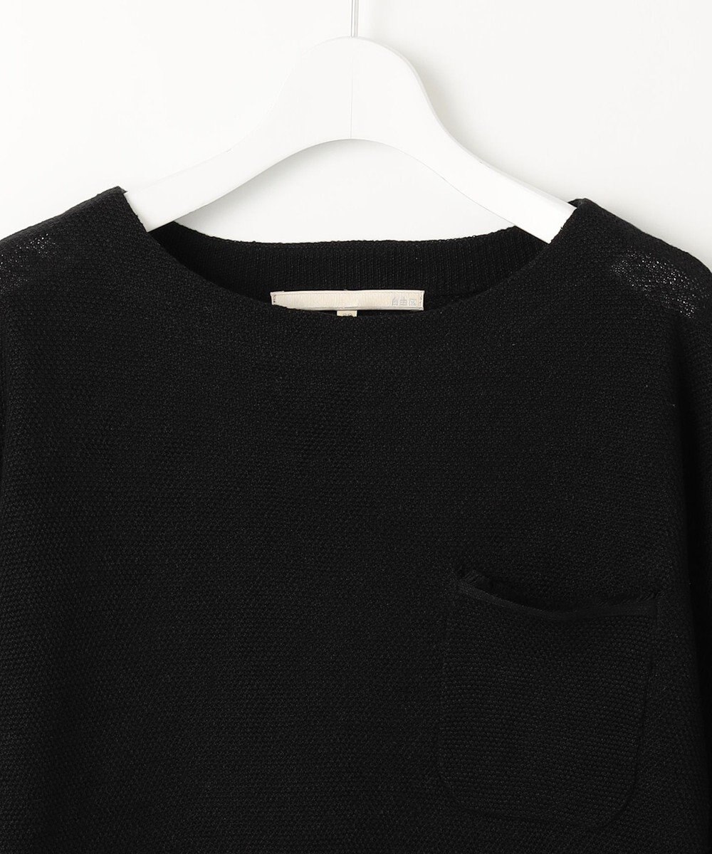 自由区 L 【洗える】リネンフリンジディテール8分袖 ニット 