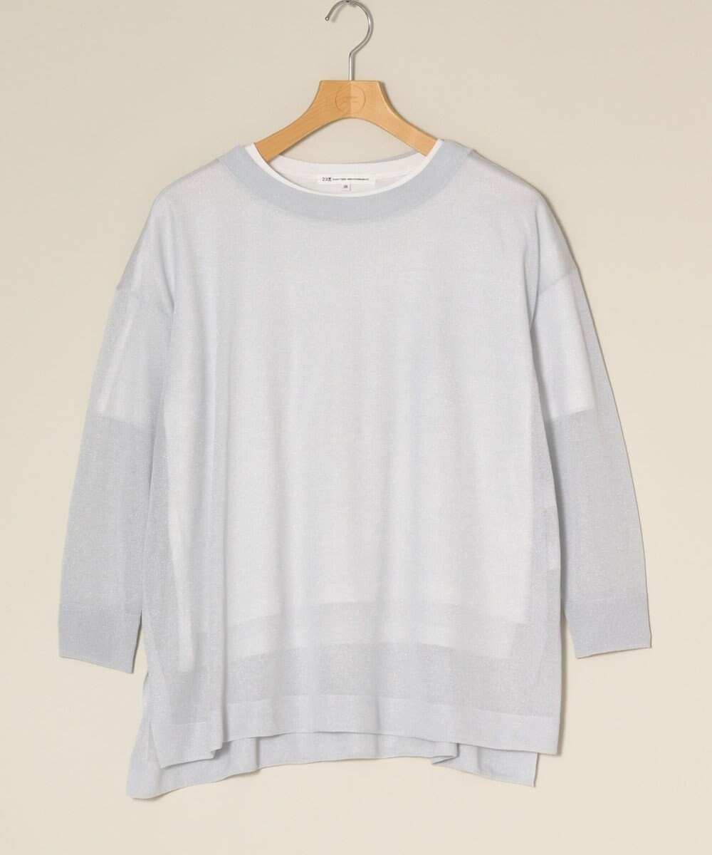 ONWARD Reuse Park セット商品/サイズ38【23区】ニット春夏×カットソー春夏 