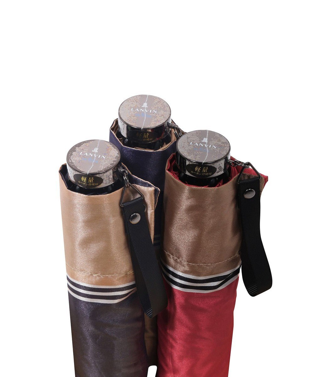 MOONBAT 【雨傘】ランバン オン ブルー (LANVIN en Blue)   Tender bicolor 