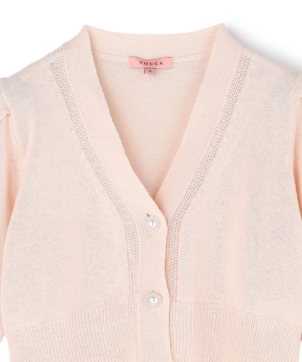 TOCCA SUGAR BITES ニットカーディガン 
