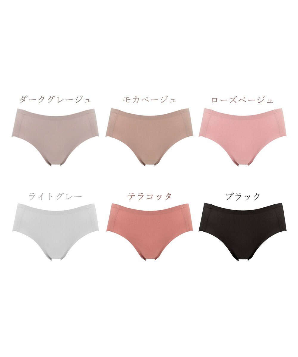 BRADELIS New York 【BRADELIS FIT】シームレスビキニ 360度方向によく伸びてフィット感抜群 