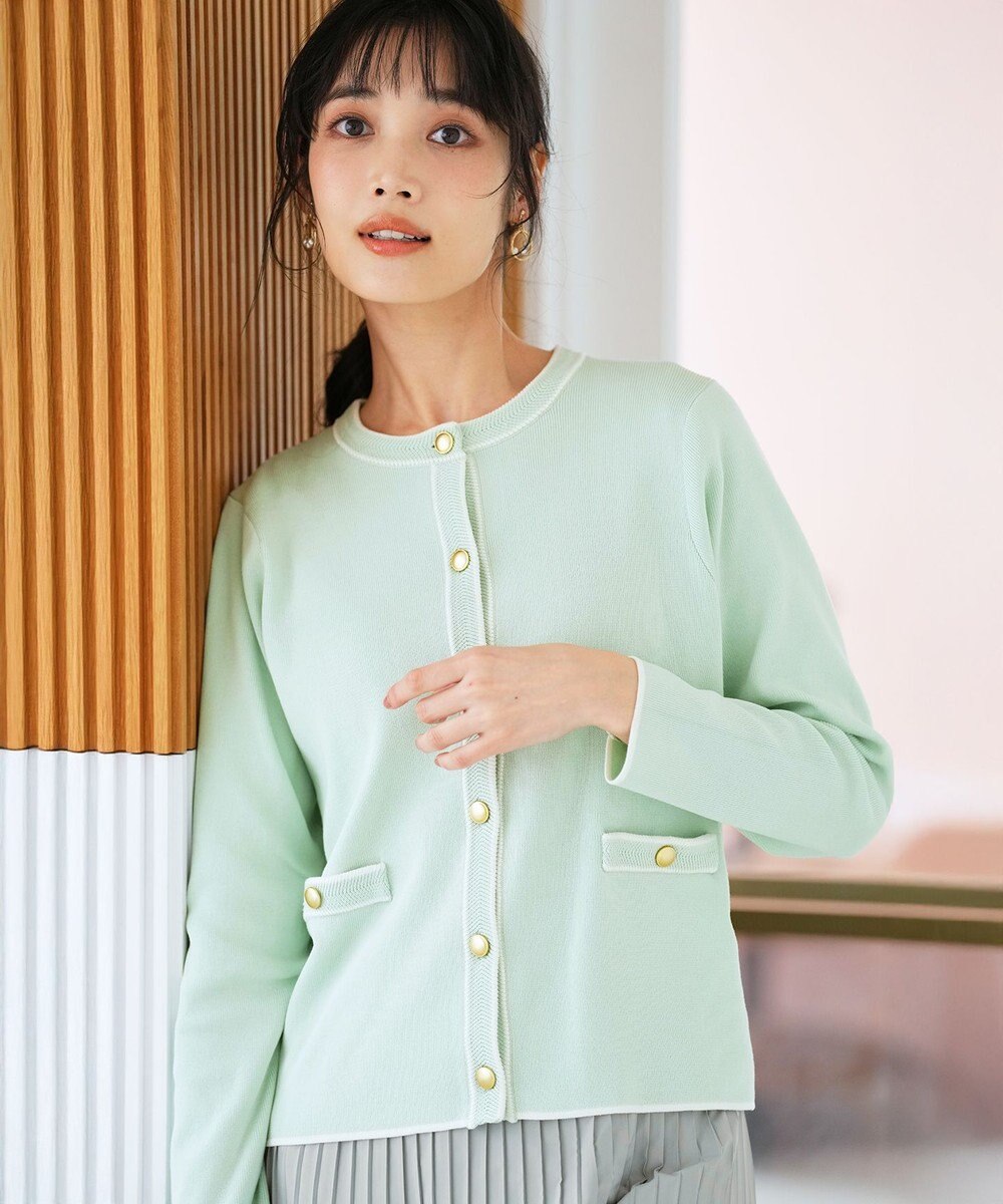 ANY SIS S 【花粉対策】ラインポイント カーディガン 