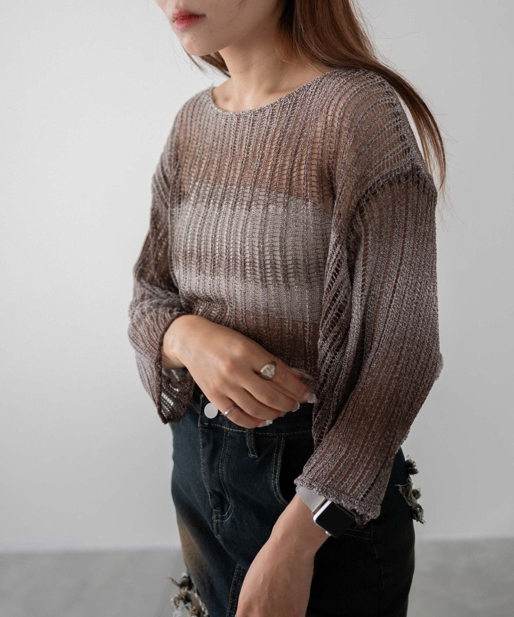 WEGO グラデーションニットプルオーバー 