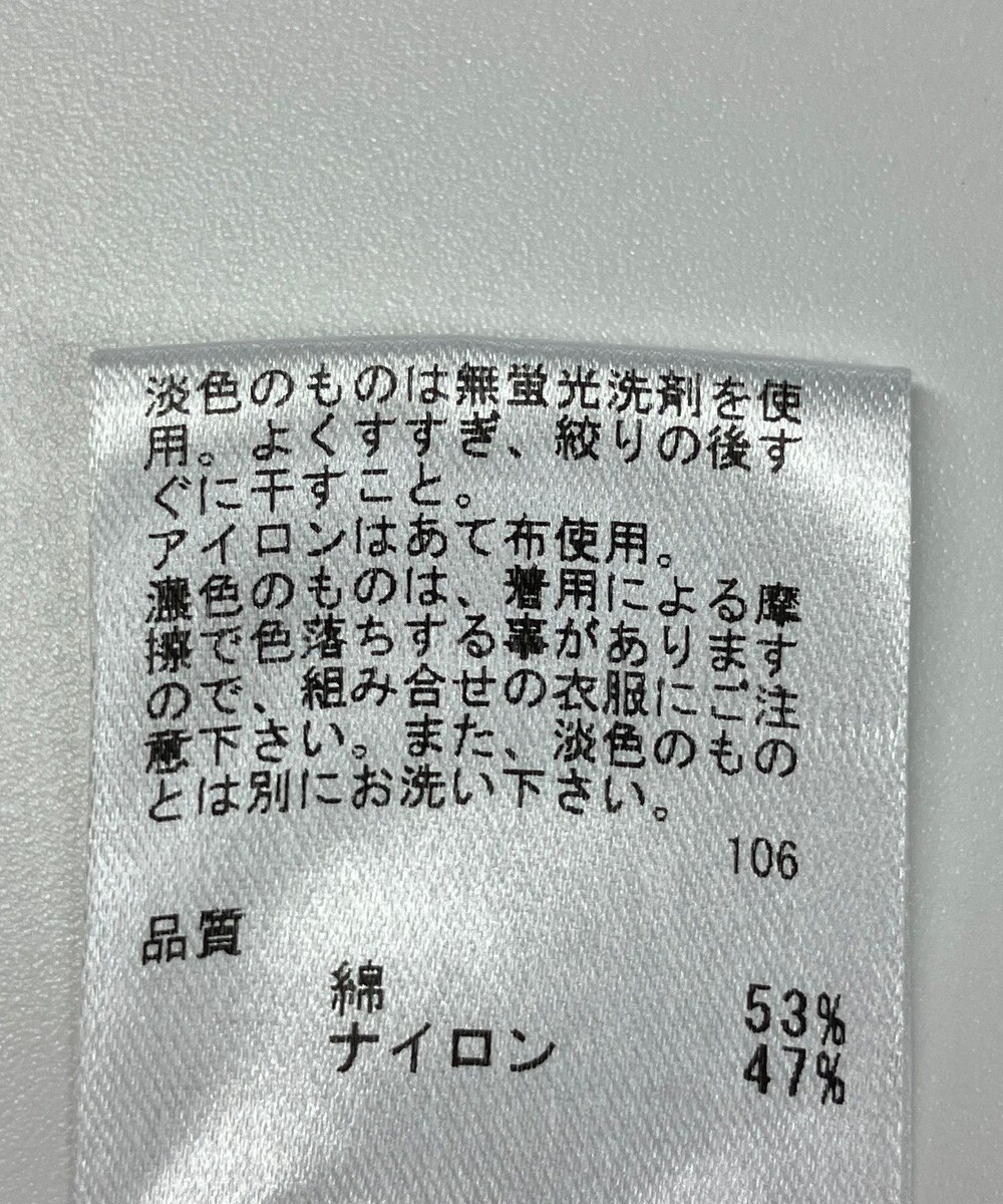 ONWARD Reuse Park 【any FAM】ジャケット春夏 