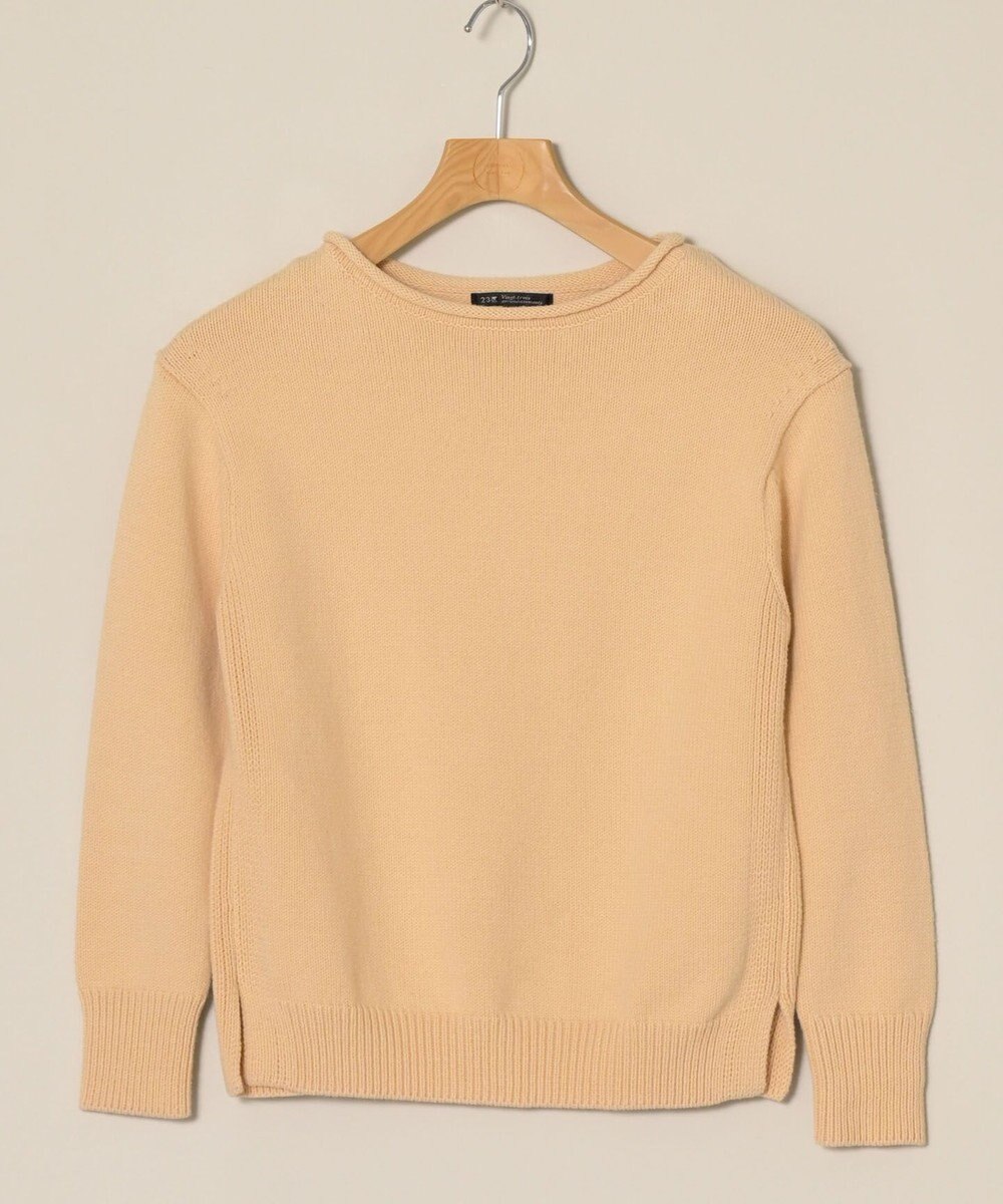 ONWARD Reuse Park 【23区】ニット春夏 