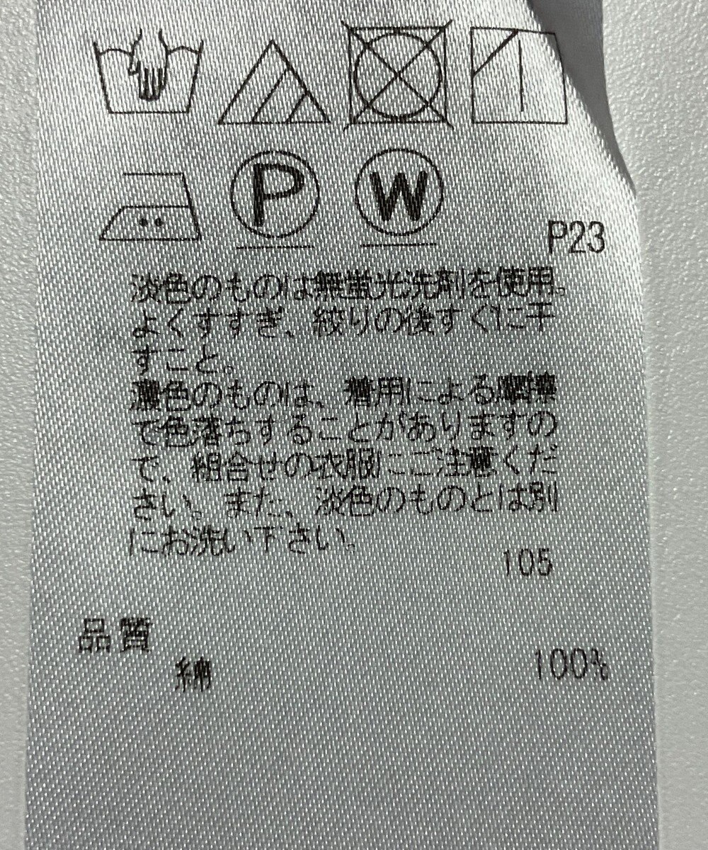 ONWARD Reuse Park 【23区】ブラウス秋冬 