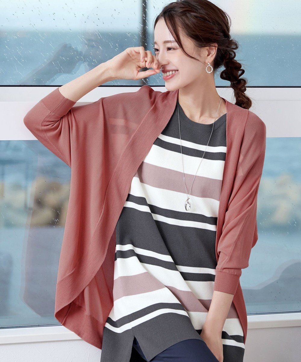 Tiaclasse L 【洗える】体型カバーも叶うドルマンニットカーディガン 