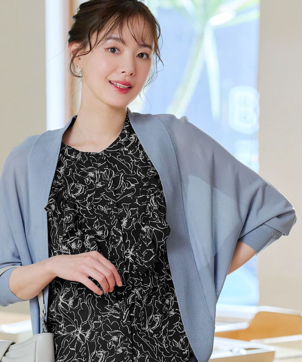 Tiaclasse L 【洗える】体型カバーも叶うドルマンニットカーディガン 