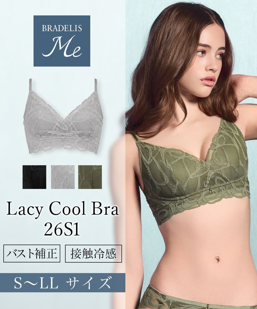BRADELIS New York 【BRADELIS Me】 Lacy Cool Bra26S1 