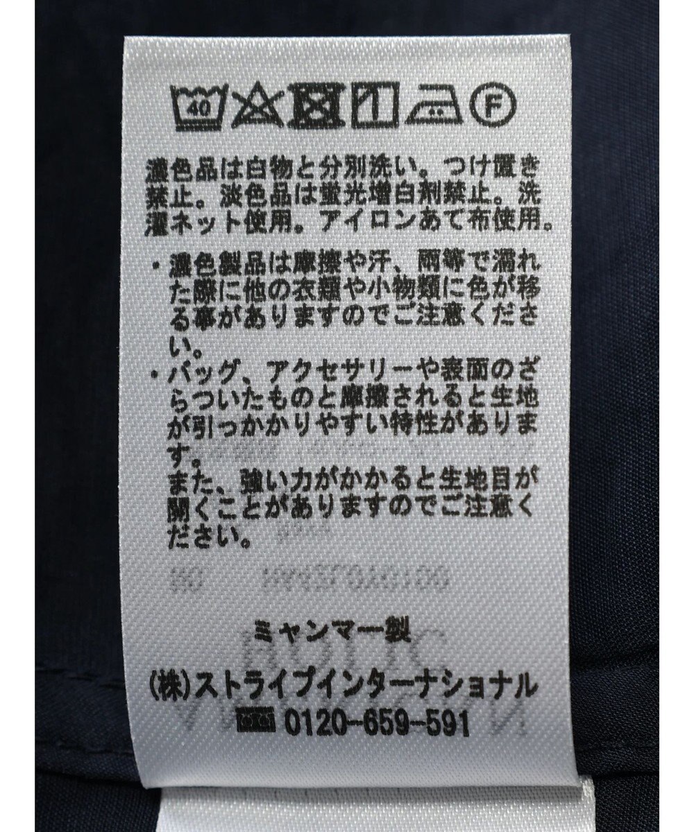 AMERICAN HOLIC 接触冷感シアーアノラックパーカー 