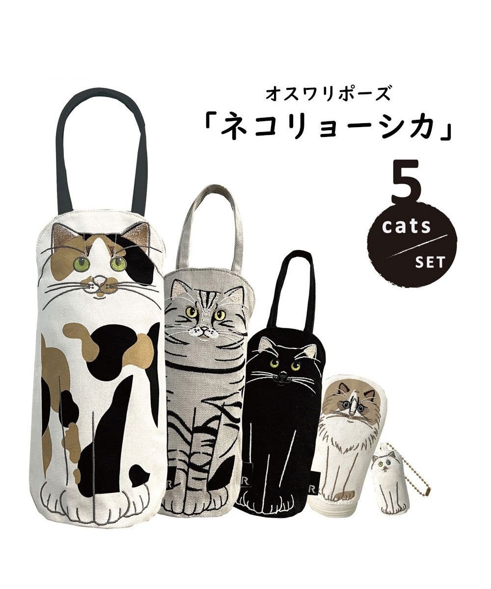 ROOTOTE 1297【5点セット】EU.アニリョーシカ.ネコリョーシカ-A 