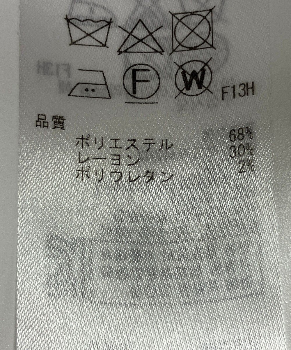 ONWARD Reuse Park 【ICB】スカート秋冬 